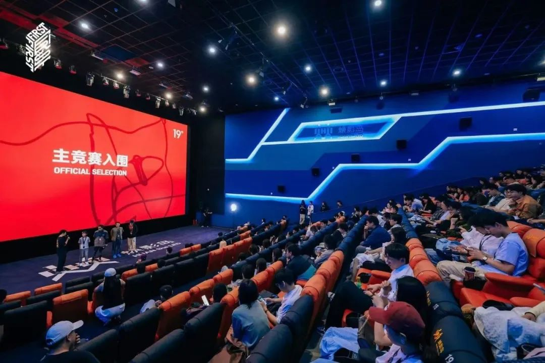 影城如何借助品牌资源，撬动“票房+流量”双提升