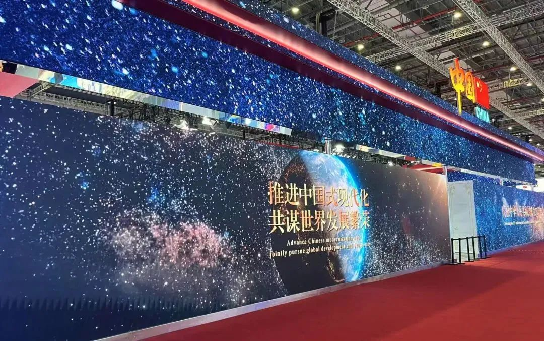 太阳成集团tyc122cc连续7年助力进博会盛大启幕